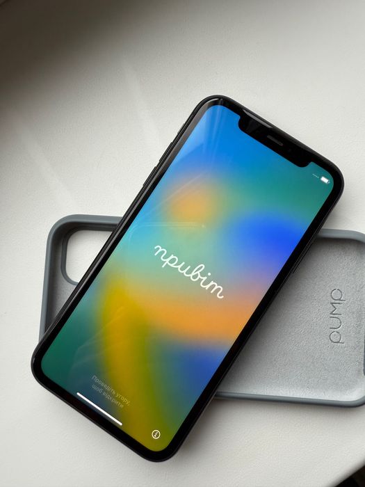 Продаю iPhone 11 б/в ІДЕАЛЬНОМУ стані