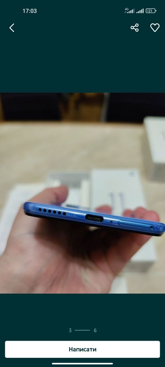 Xiaomi mi 11 lite