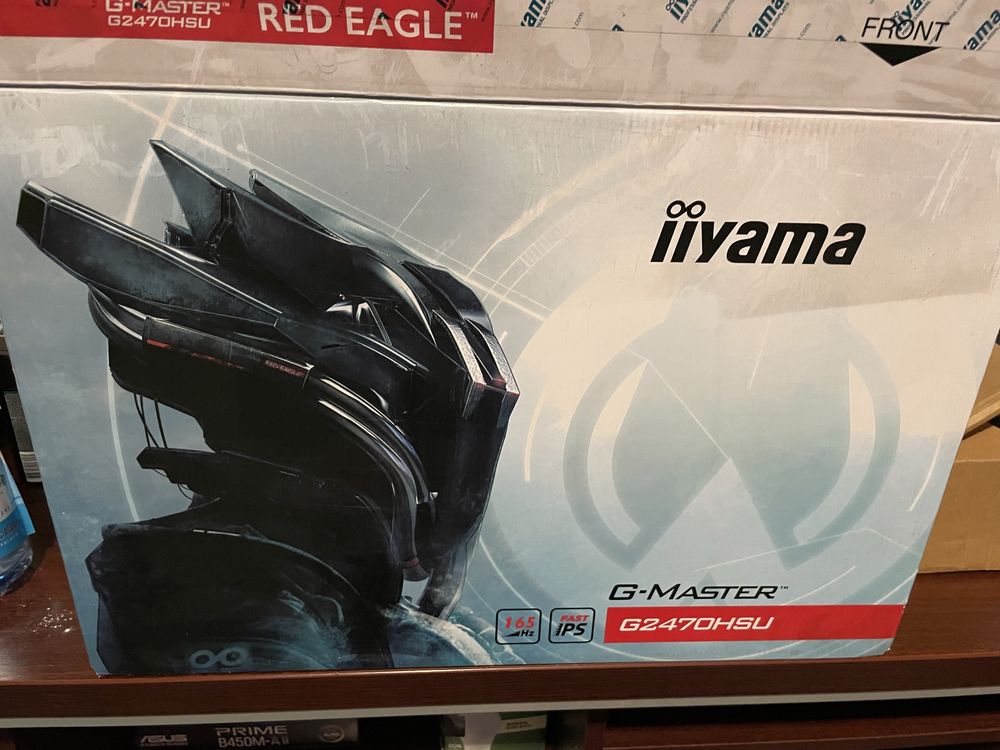 Monitor IIYAMA G-Master G2470HSU-B1 23.8" 1920x1080px IPS 165Hz 0.8 ms