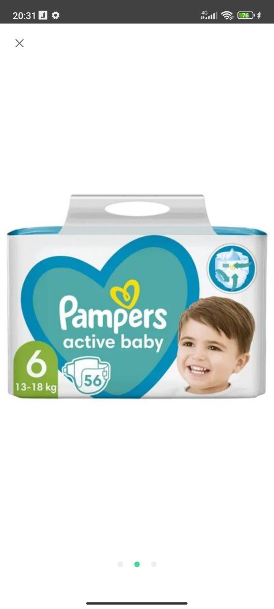 Pampers active baby 6  13-18kg Відкрита упаковка,в залишку 13 шт