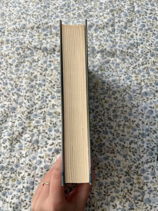 Вероніка Рот. Книга «Інсургент. Бунтівниця