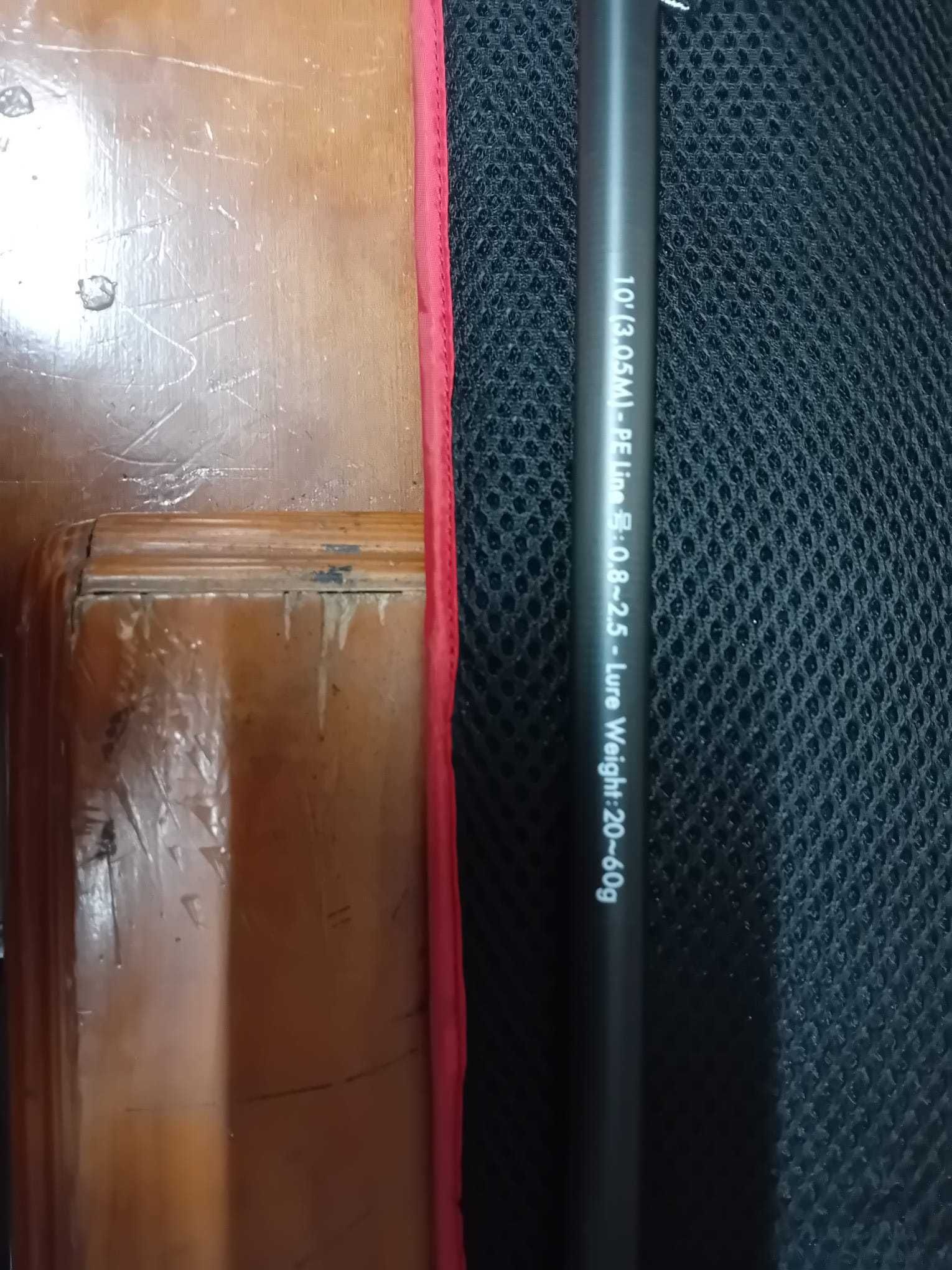 Cana Spinnig Akami Toyama 3,05m