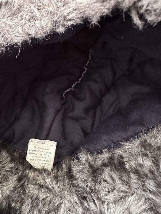 Тепла шапка вушанка