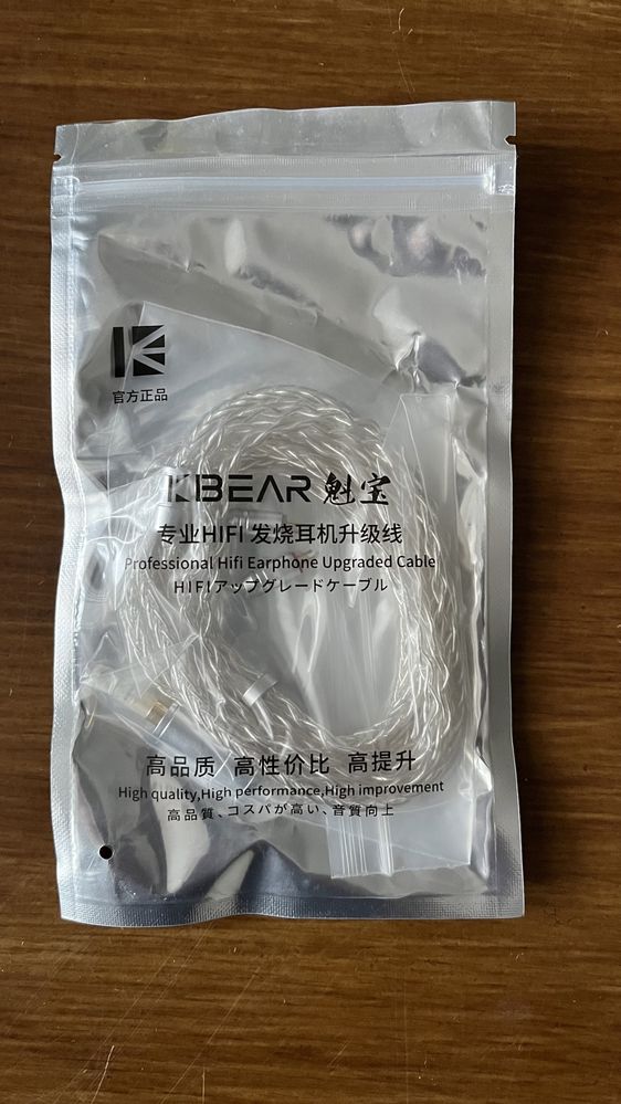 Kabel do sluchawek IEM KBEAR 8 rdzeniowy srebro.