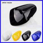 tampa do banco traseiro para suzuki gsxr 1000 ano 2005 - 2006 tipo baquet , backet cockpit