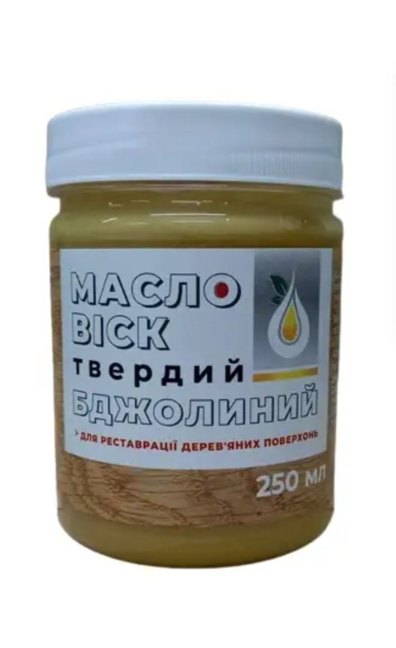 Масло-віск твердий бджолиний для реставрації дерев'яних поверхонь