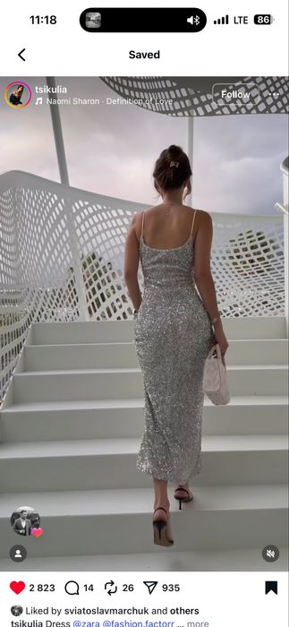 Нова ZARA сукня L з блискітками 0/1223/454/808/04