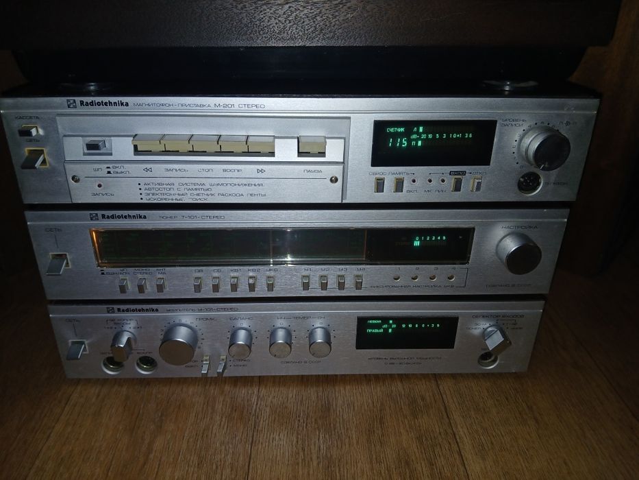 Аудіосистема  Radiotehnika (срср)
