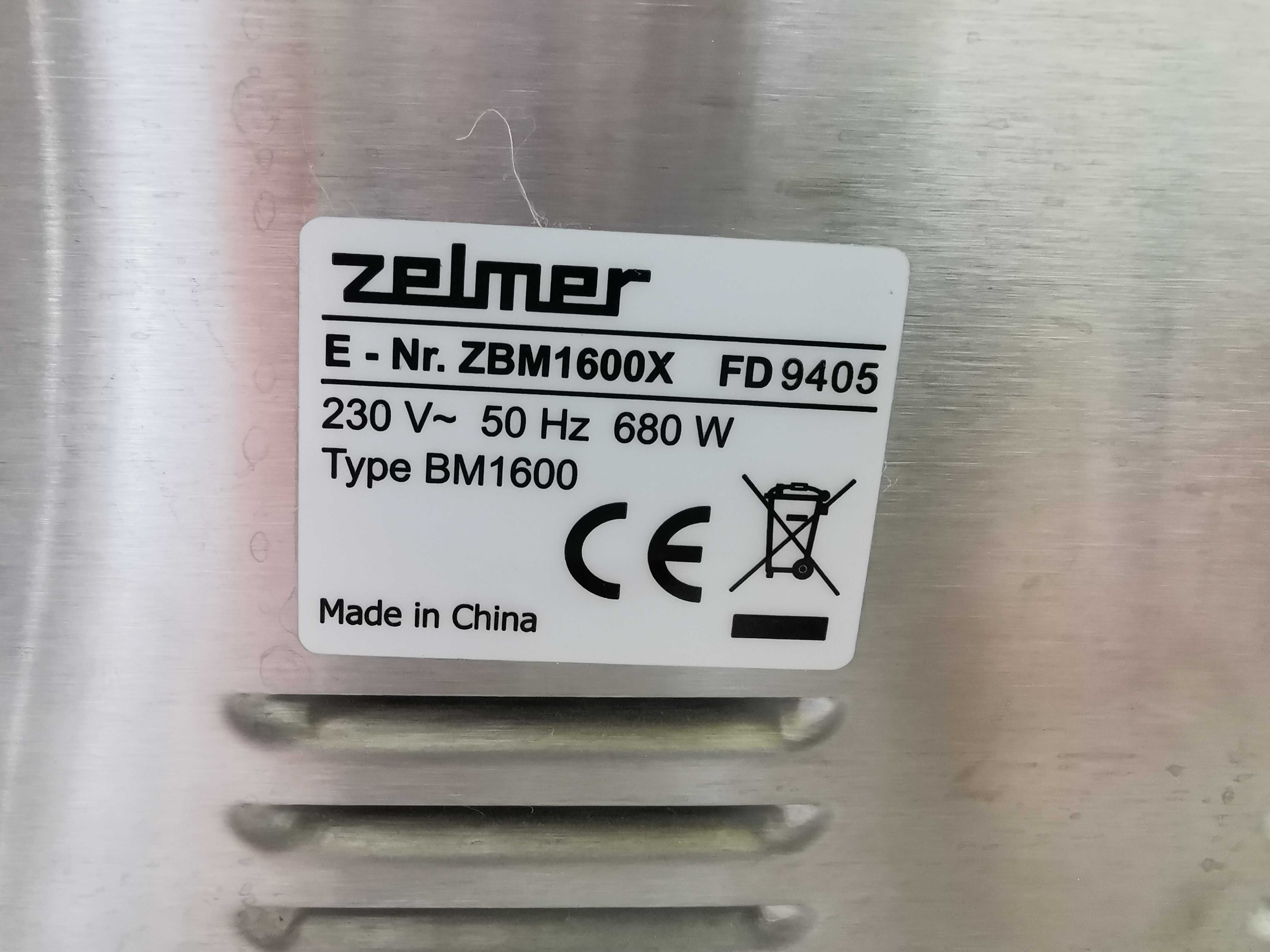 Wypiekacz, automat do chleba Zelmer