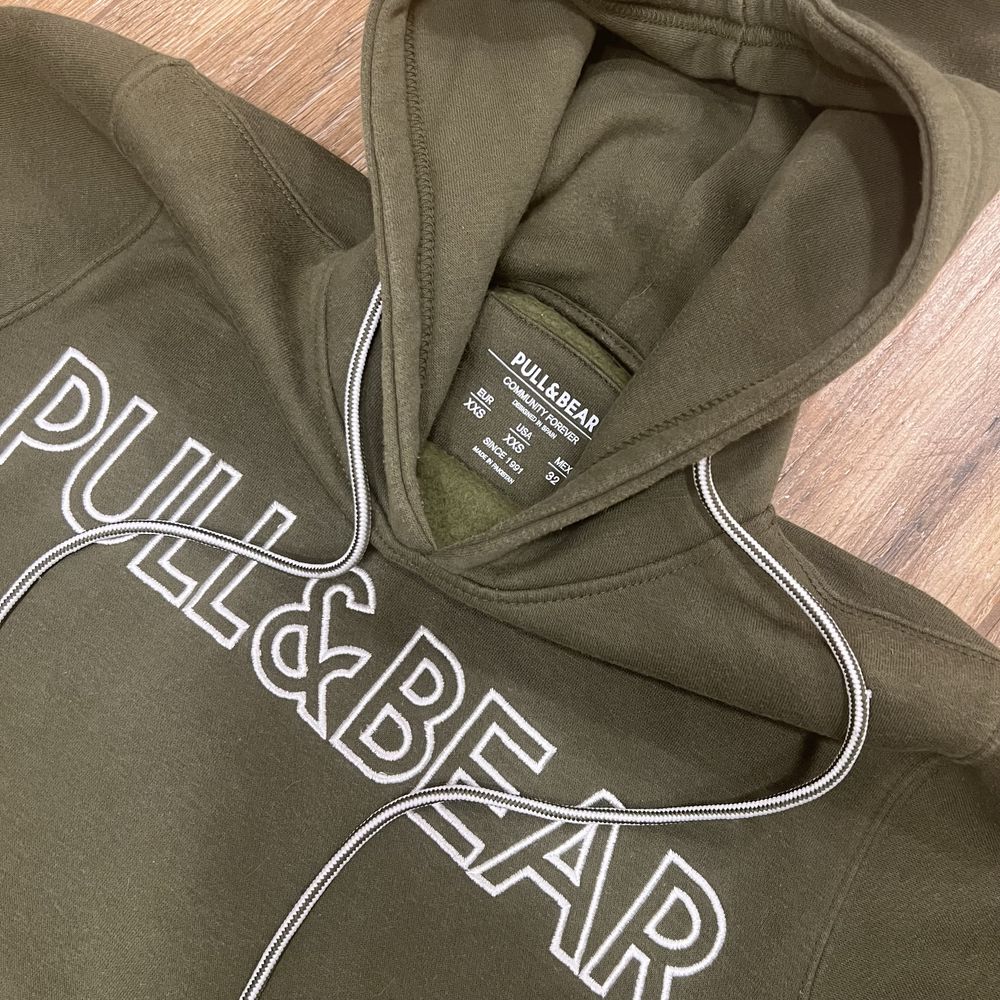 męska bluza z kapturem pull&bear khaki biały XXS