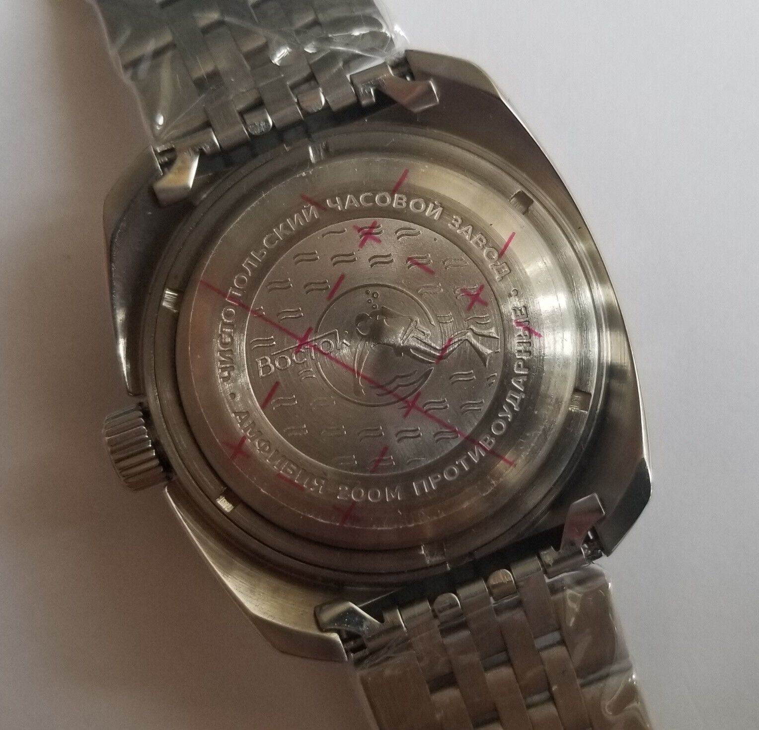 Новые мужские часы Восток Амфибия 71066А автоподзавод 20 АТМ