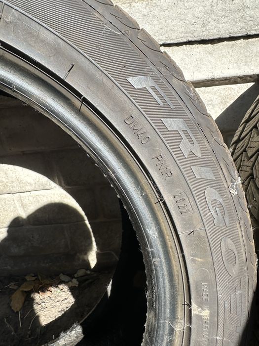 Debica Frigo HP2 225/50 r17