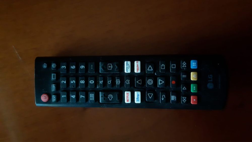 Продам телевізор LG