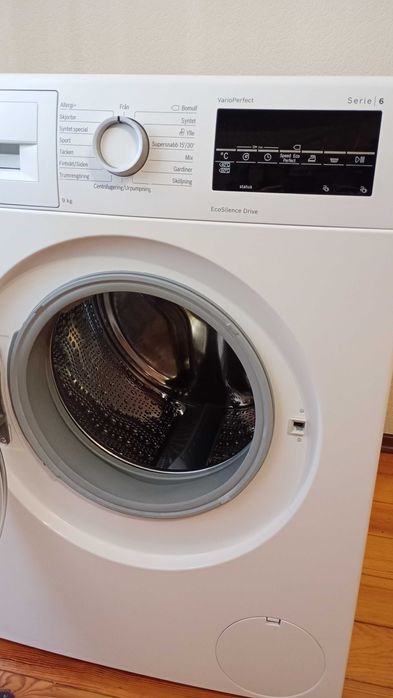 Пральна машина Bosch Serie 6
