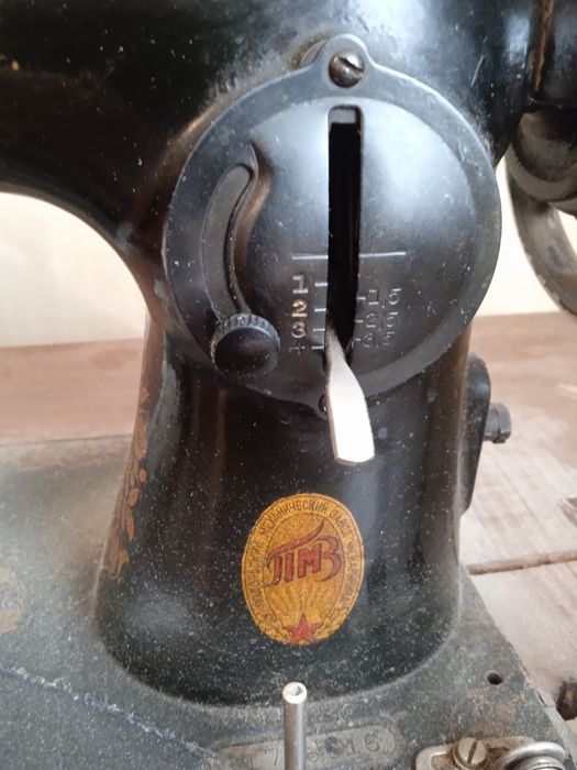 Швейная машина, ножная