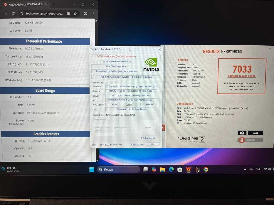 Ноутбук HP Victus 16-s0076nr 144Гц Ryzen 7 7735HS 16GB RTX4060 1TB M.2