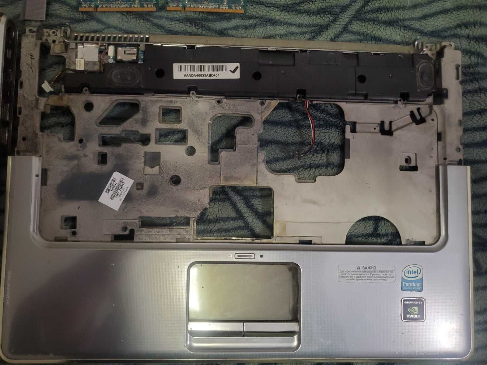 ноутбук HP dv5 разборка по частям