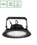 Oprawa przemysłowa lampa plateo 3 high bay spectrum led wojnarowscy