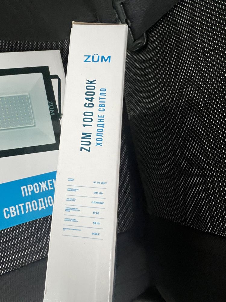 Прожектор світлодіодний ZUM 100 6400K