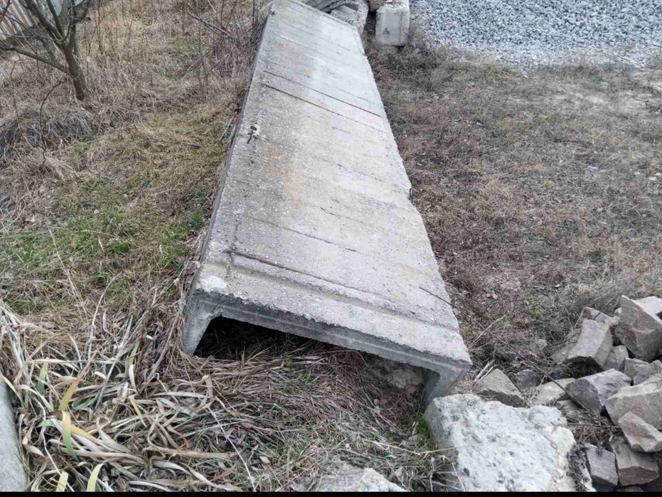 Сога залізобетонна