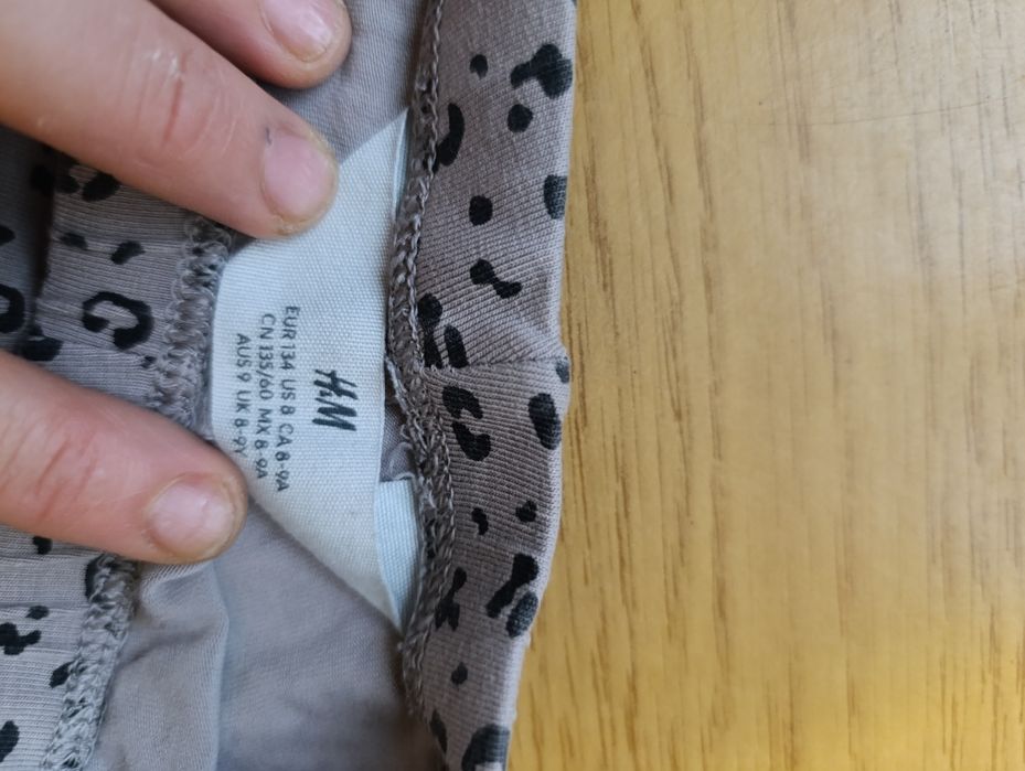 Лосини дитячі ..