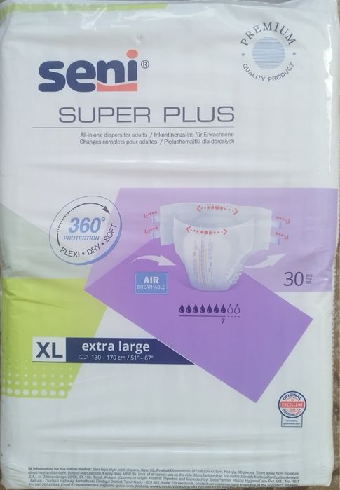 Памперси Підгузки для дорослих Seni Super Plus Extra Large