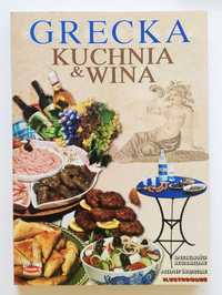 Grecka kuchnia & wina - książka kucharska