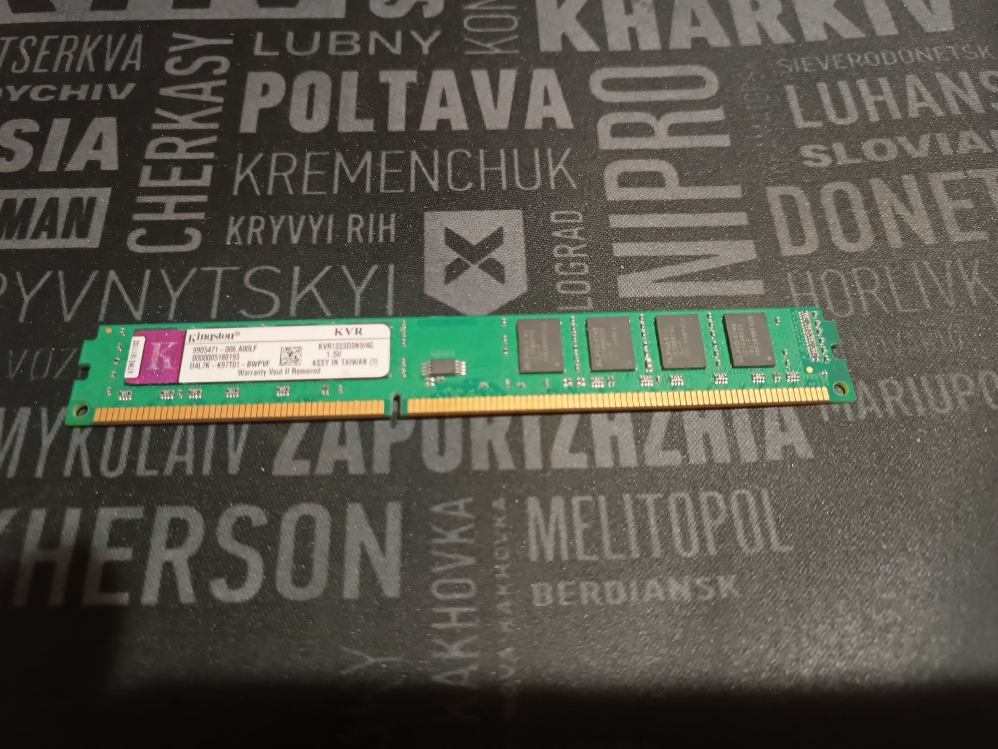 Озу ddr3 на 4 гб