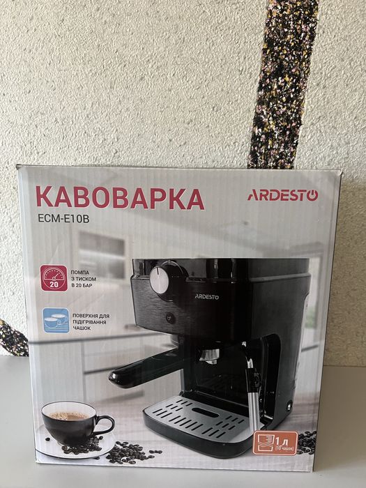 Кавоварка Ardesto