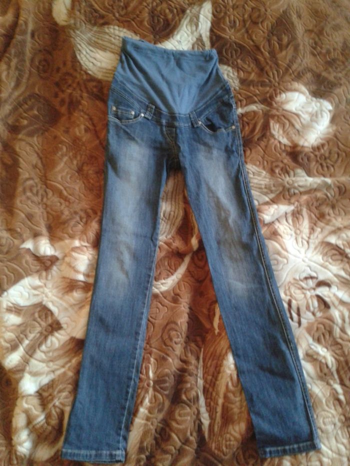 Spodnie jeansowe ciążowe S
