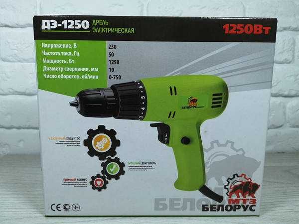 Шуруповерт Белорус 1250Вт Сетевой Новый Электрический Продам Недорого