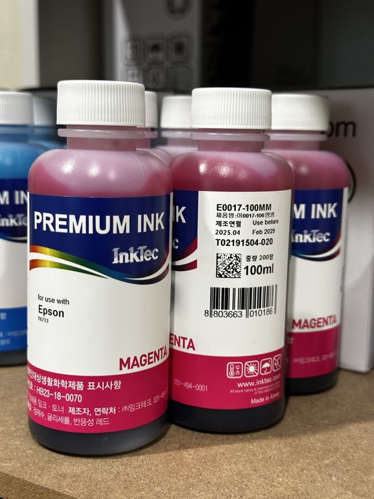Чорнила InkTec E0017 для Epson - набір 6 кольорів по 100мл, Корея