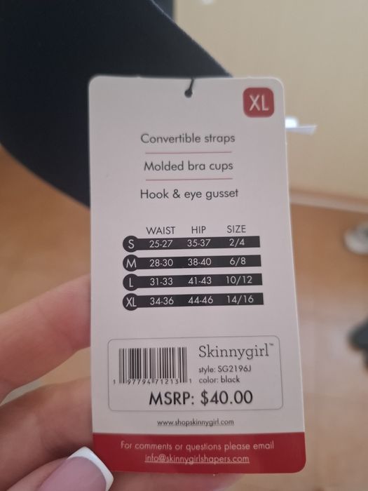 Корегуюча білизна хл , боді , спідня білизна, утяжка розмір xl