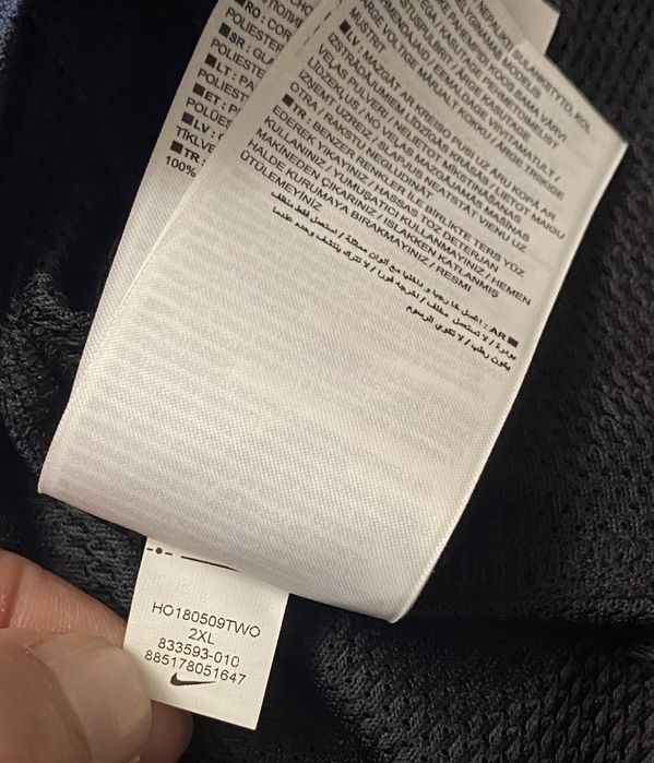 Мужская беговая футболка с длинным рукавом Nike Miler нова XL