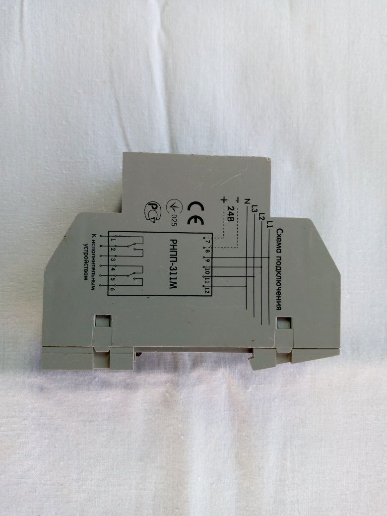 Трифазне реле напруги РНПП-311 М