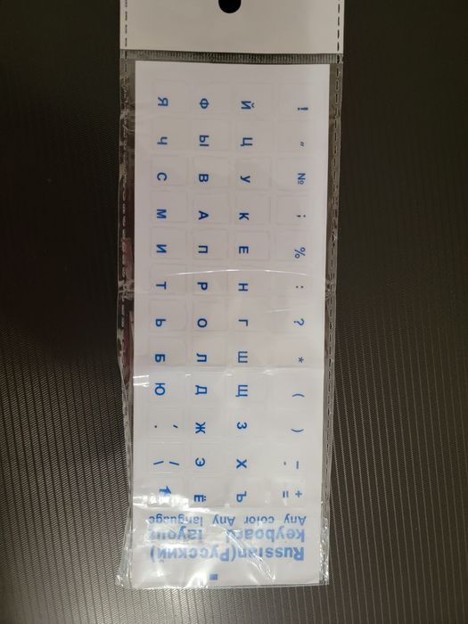 Наклейка на клавіатуру