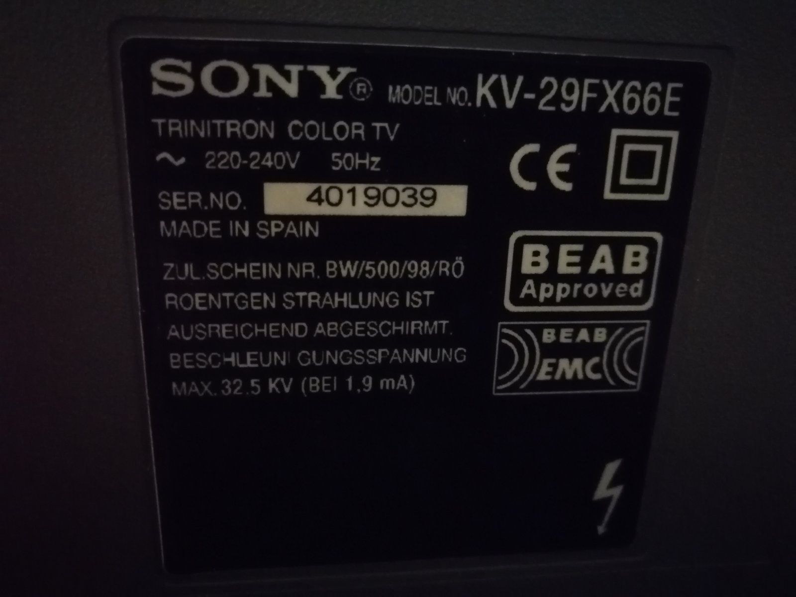 Телевізор Sony Trinitron 29 дюймів 100 Герцовий . Пульт рідний.
