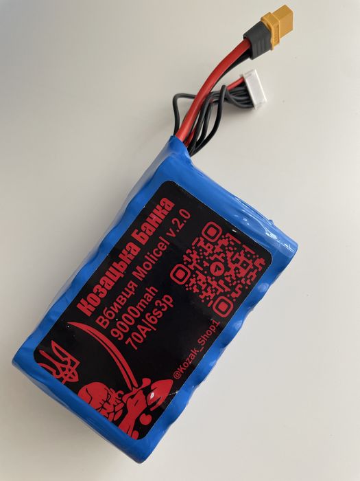 Акумулятори 6s2p/6s3p 8000/9000/12000 mAh для FPV