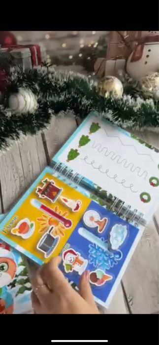 Ігри на липучках, зошит пиши стирай Миколай новий рік