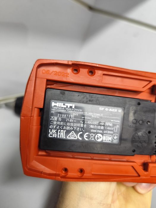 Hilti SF6-A22 потужний безщітковий акумуляторний шуруповерт Хілті ориг