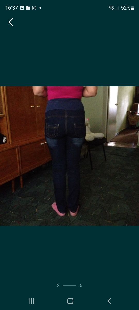 Штаны джинсовые для беременных