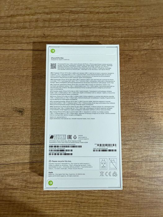 IPHONE 16 PRO MAX 512 GB biały White Titanium gwarancja 24m