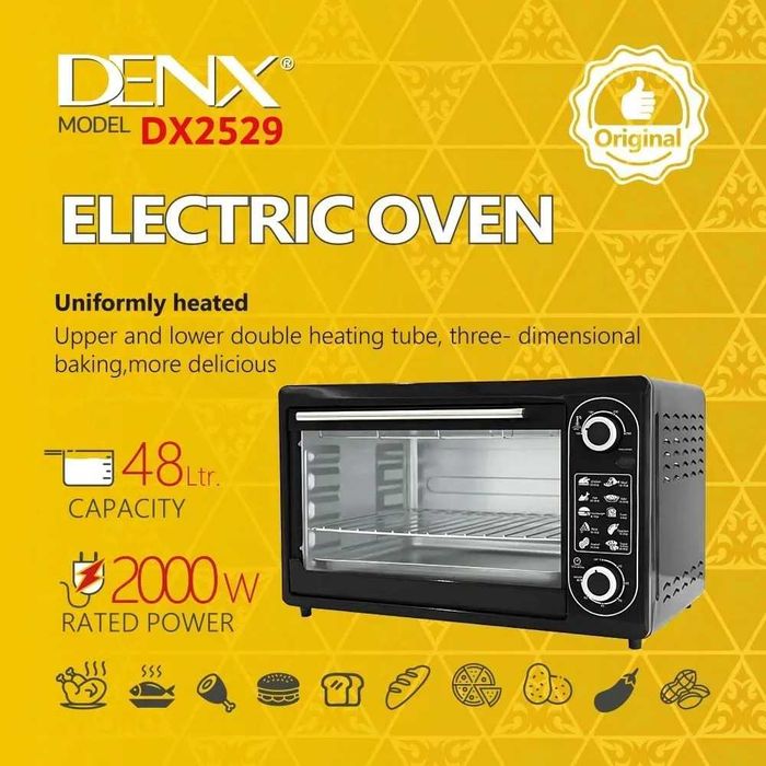Піч електрична DENX DX2529 (48л) Переносна пічка для готування