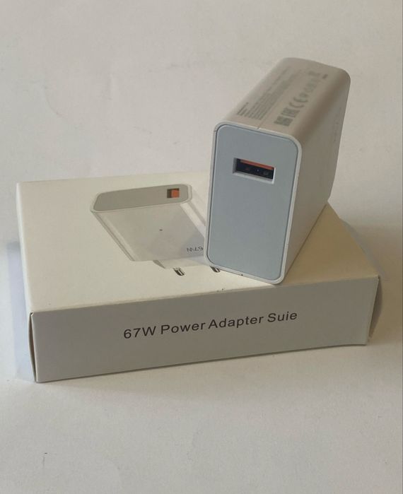 Зарядное устройство 67W Max Xiaomi / Redmi / Poco / Turbo Зарядка