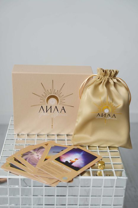 ПОДАРОК • трансформационную игру лила + психологическая игра лила