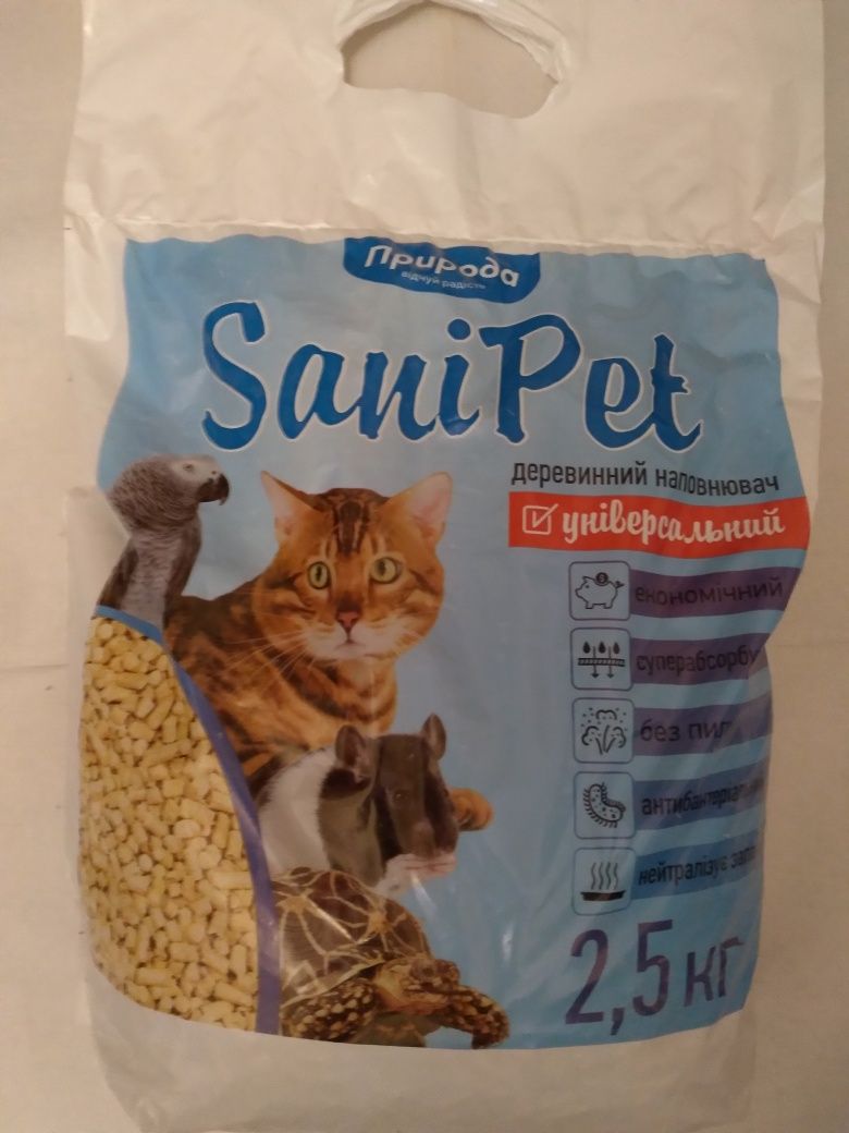 Наповнювач для котячого туалету Sani Pet универсальный (древесный)