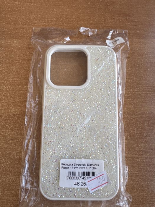 Чехол на iphone 15 pro