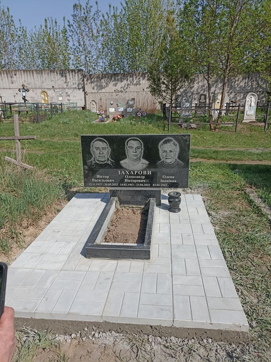 Пам'ятники гранітні, виготовлення встановлення, гранітні вироби
