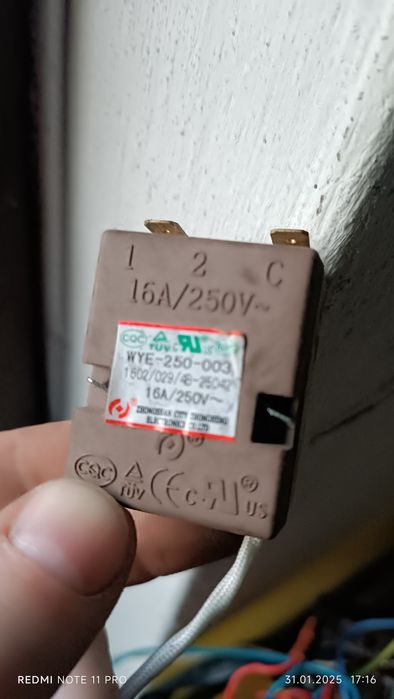 Запчастини до духовок