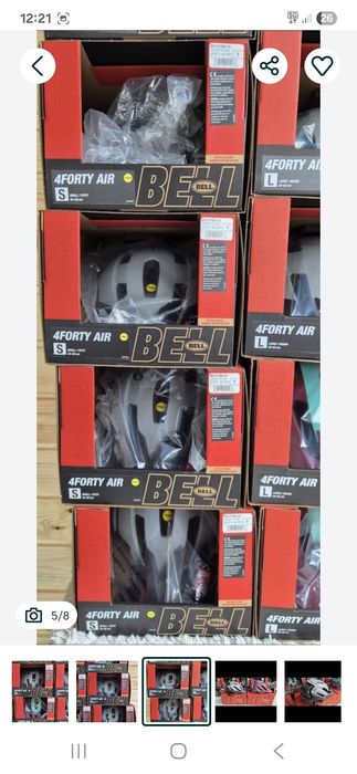 Kask rowerowy Bell 4 forty Mtb okazja pakiet komplet